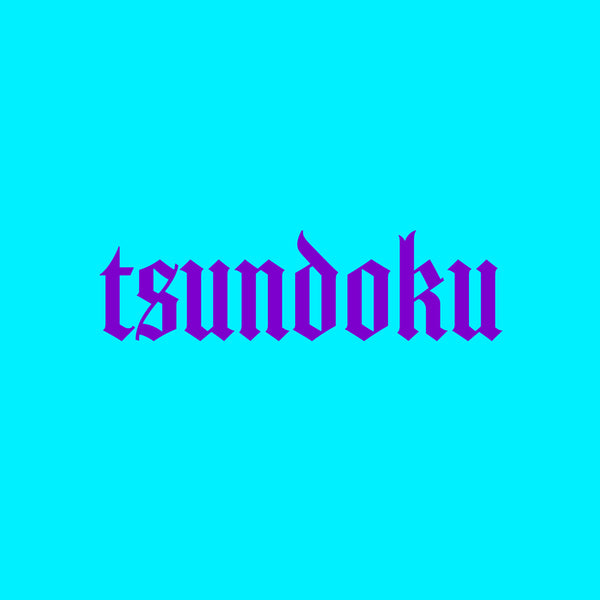 Tsundoku