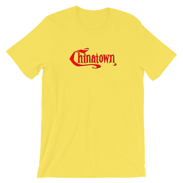 Chinatown Unisex T-Shirt