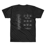 Labyrinth All-Over Printed T-Shirt