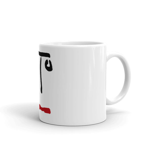 Turn Back Mug Toto